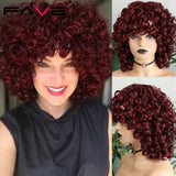 FAVE Afro Kinky Curly Wig With Bangs Black Red Synthetic Hair Shoulder LengthHeat Resistant Fiber For Africa America Black Women - Solar Led Lights